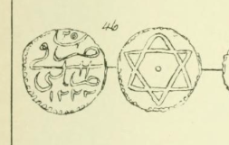 Need-Help.-Arabic-Coin?-With-Star-Of-David?